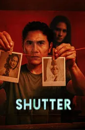 Poster Shutter