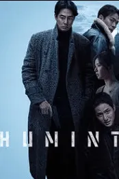 Poster Humint