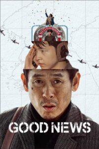 Poster Good News 2024